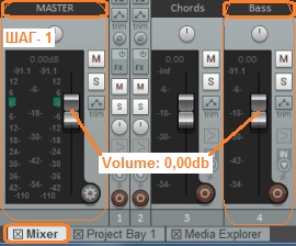 Конвертировать midi в wav Шаг 1