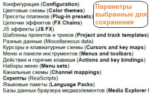 Шаги 3, 4